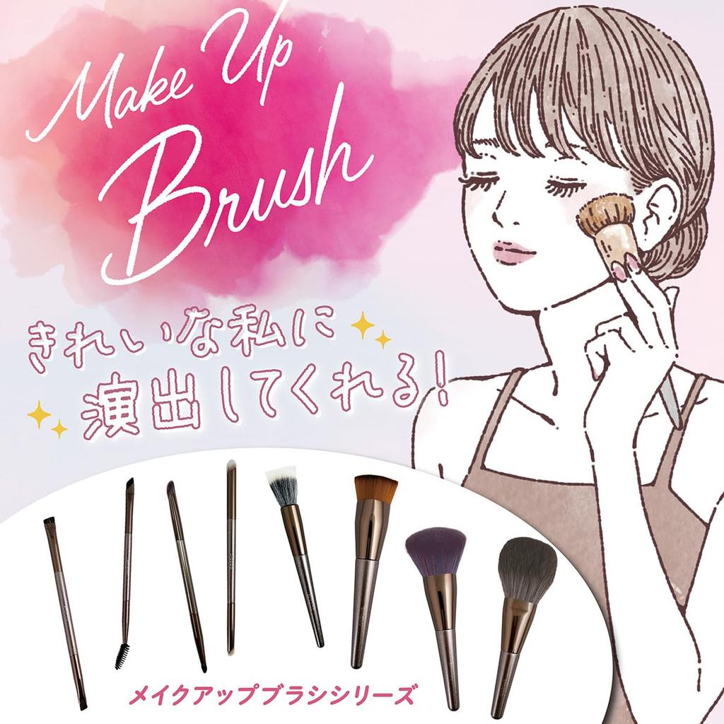 Shobido Powder Brush Dome Shape SPV71489