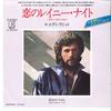 7inch Record EDDIE RABBITT - I Love A Rainy Night / Short Road T P1524E ELEKTRA 1980 Japan Rock Used