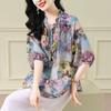 Chiffon Women's Summer Retro Loose Top Floral Shirt
