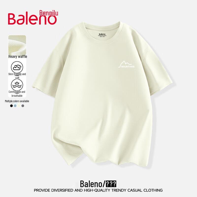 Мужская вафельная футболка с коротким рукавом в американском стиле Baleno