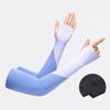 Thin Half Finger Ice Sleeves Two Fingers with Exposed Breathable Summer Long Arm Covers Polyester Sun Protection