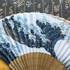 Japanese Folding Fan Vintage Silk Handmade Decorative Kanagawa Wave Foldable Fan Art Craft Gift Handheld Fans Performance Props