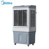 Midea Промышленный испарительный охладитель воздуха AC400-20B, штепсель CN (адаптер в комплекте)