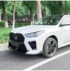 Совместимо с 2023+ BMW X2 U10 M Sport MP Передний бампер Губа Сплиттер Накладка Модификация.