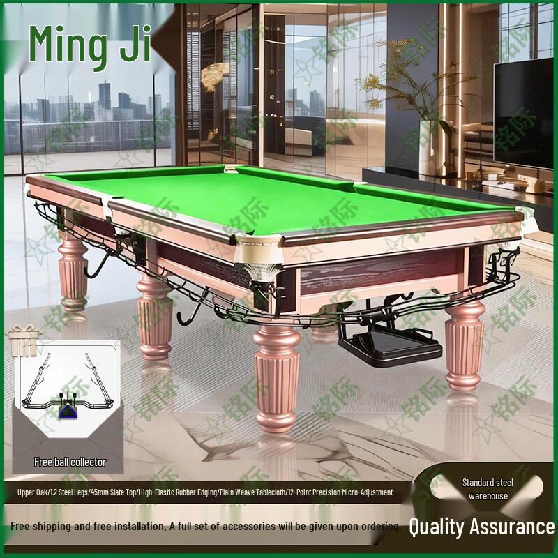 Mingji Rose Gold 9ft Black Eight Billiard Table