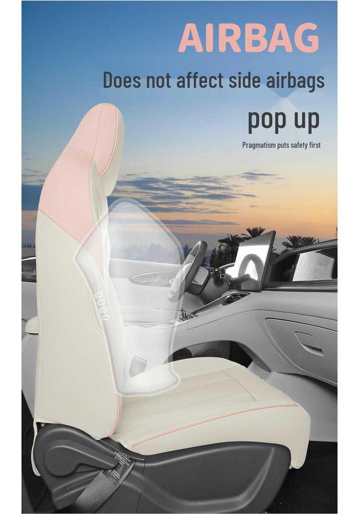 2026 Geely Xingyuan Four Seasons Full Coverage Leather Seat Covers