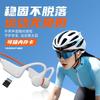 G1 Водонепроницаемая проводящая Bluetooth-гарнитура для спорта с ушным крючком