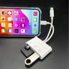 Универсальный кардридер для Android Type-C, Apple, DSLR - Совместим с SD, TF, USB, OTG
