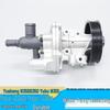 Jiangling Yuhu N350 S350 Сборка водяного насоса системы охлаждения двигателя