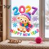 Static Window Clings Chinese New Year Stickers, 2027 Goat Clings, Reusable Decorative Glass Film Crochet Knit Lamb Decals, Decor for Home Shop Holiday