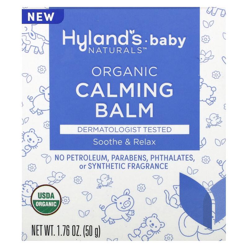 Baby, Organic Calming Balm, 1.76 oz (50 g)