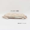 Подушка для сиденья Kawashima Textile Cercon MINTON Grace Haddon Beige LN1207 45×43 см