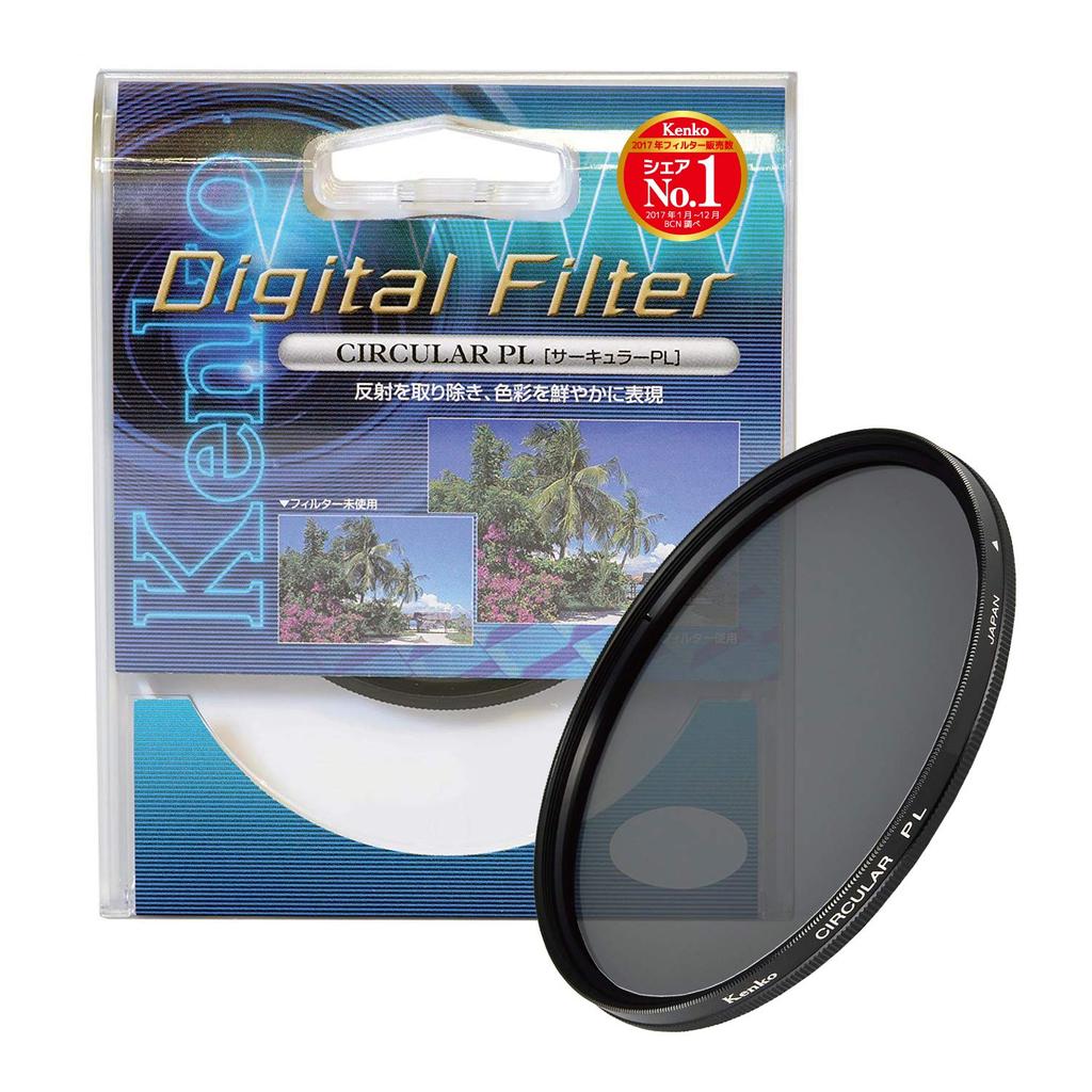 Kenko PL Filter Circular PL 62mm for increasing contrast and removing reflections 362112