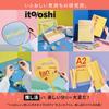 Набор декоративных наклеек Плюс 10 штук Зеленый Небесно-голубой для фанатов и мероприятий Универсальные расходные материалы для творчества