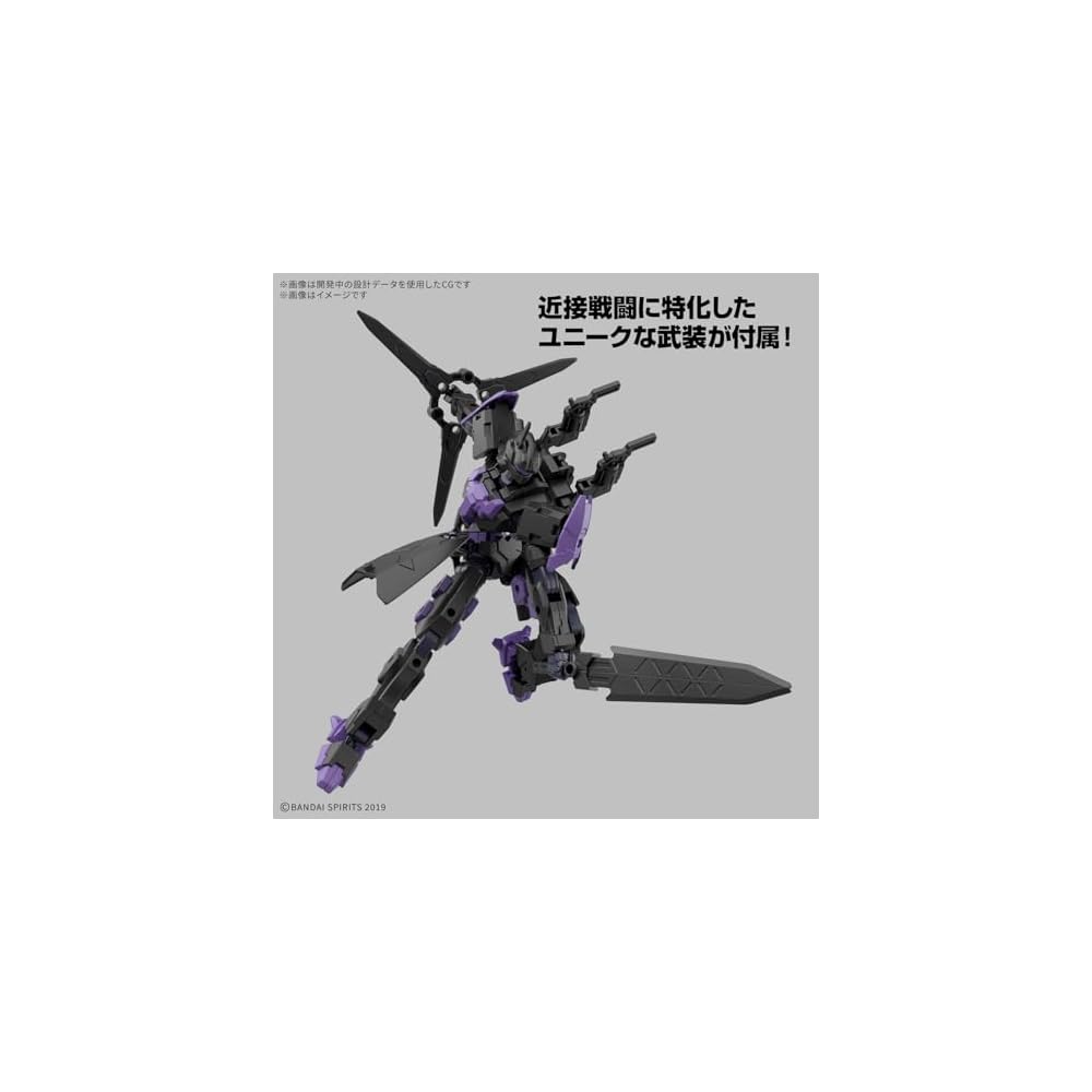 Bandai Spirits 30MM EXM-X20B Левиникс Тип B Масштаб 1/144 Пластиковая модель с цветовой кодировкой