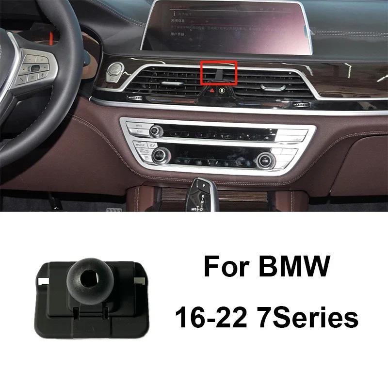 Автомобильный держатель для телефона Крепление Специальная база для BMW X1 X2 X3 X4 X5 X6 X7 I3 I4 3 4 Серии Mini Клипса на решетку вентиляции