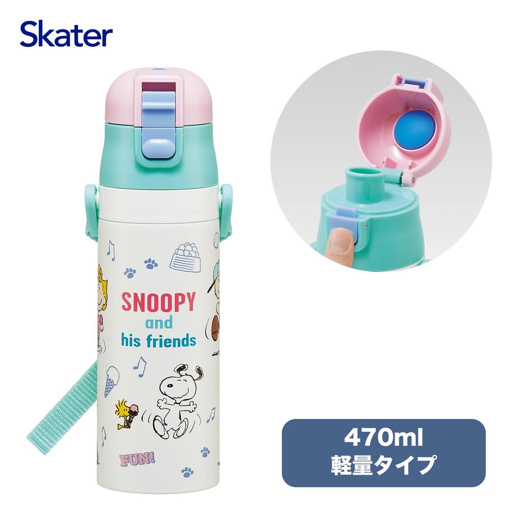 Skater Water Direct Snoopy Fun Fun Friends for Boys and Stainless Sports Water Kids' Bottle, 470ml, Drink, Design, Girls, Insulated, Steel,