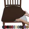 Milk Silk Elastic Bench Cover All Seasons Universal Dustproof Stool Cover