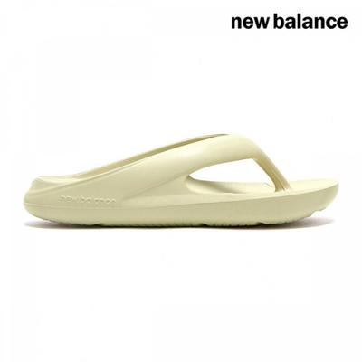 Слайд Тапочка Кулинария