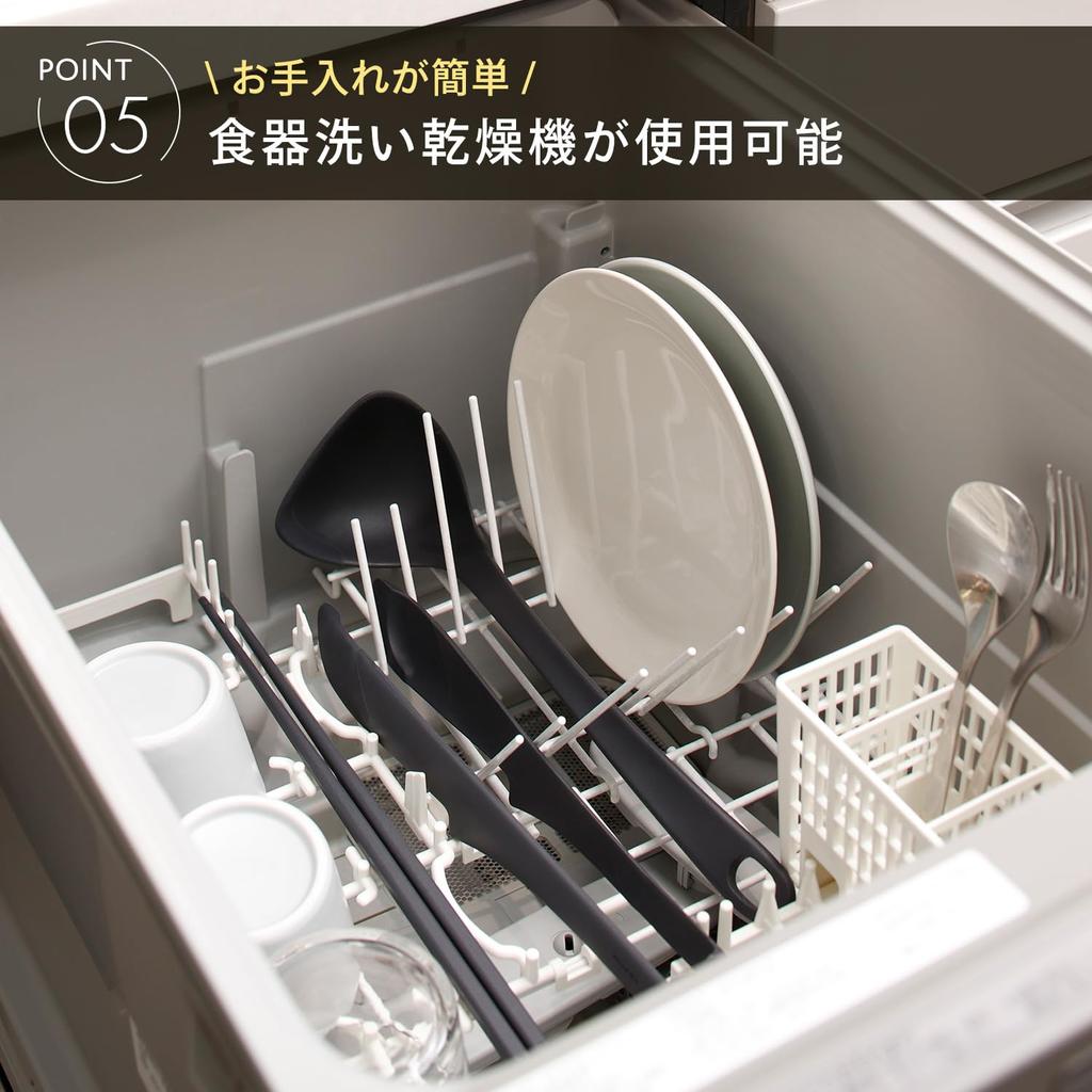 Marna Ladle M Gently On Silicone Ladle Ladle Kitchen Supplies Kitchen Tools Dark Gray K800DGY Easy-to-scoop (clam Shape/fits Curves)