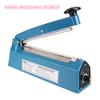 220V 8 Impulse Sealer Heat Sealing Machine Kitchen Food Sealer Vacuum Bag Sealer Packing Tools