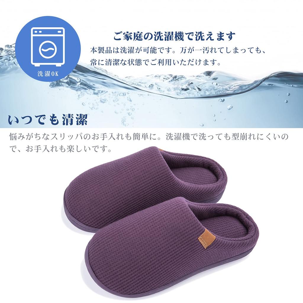 NeedBo NDB Winter Room Sizes Indoor Shoes Slippers, Quiet, Lightweight, Non-Slip, Shoes, Soft, Warm, Comfortable, Unisex, Washable, 22.5-30cm,