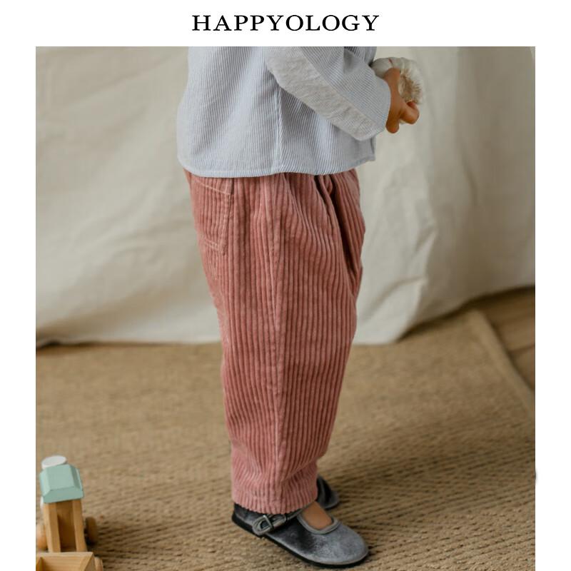 Повседневные брюки из вельветового хлопка Happyology для детей