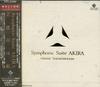 CD GEINOH YAMASHIRO GUMI - Symphonic Suite AKIRA VICL23092 VICTOR ENTERTAI 1994 Japan Obi Japanese Pop/Rock