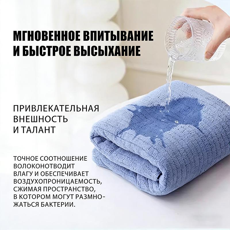 Набор коралловых банных полотенец с мочалкой 30x70 и 70x135 см, доступен в нескольких цветах, 2 набора