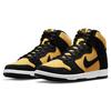 Nike Кроссовки унисекс Dunk High Pro SB Reverse Goldenrod черные Varsity-Maize DB1640-001