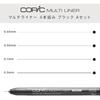 Too Copic Sketch Базовый набор 36 цветов Сделано в Японии Многоцветный Маркер для иллюстраций Маркер Маркер P...