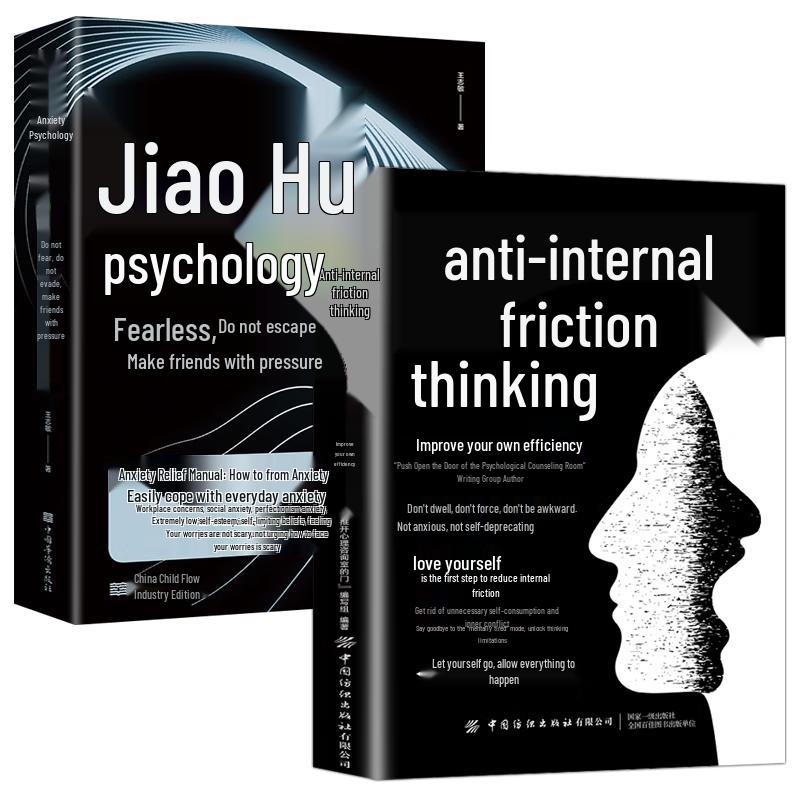 Psychology & Self-Help Book Series