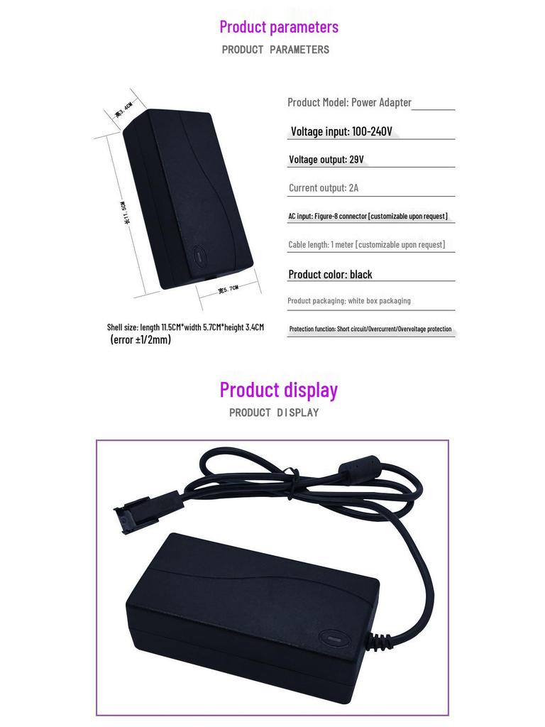 29v2a Electric Massage Boss Chair with Lift Table - 58W Adapter