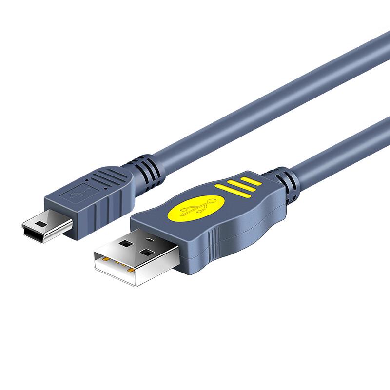 Кабели Jinghua USB 2.0 для передачи данных