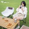 Outdoor Folding Camping Moon Chair