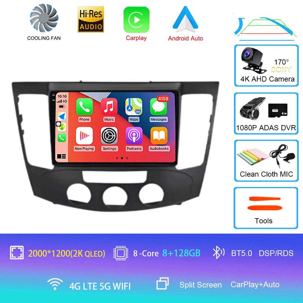 Автомобильное радио Android 14 Carplay Auto для Hyundai Sonata NF 2008-2010 2 Din Мультимедиа Видео Плеер Навигация GPS 2Din DVD Стерео