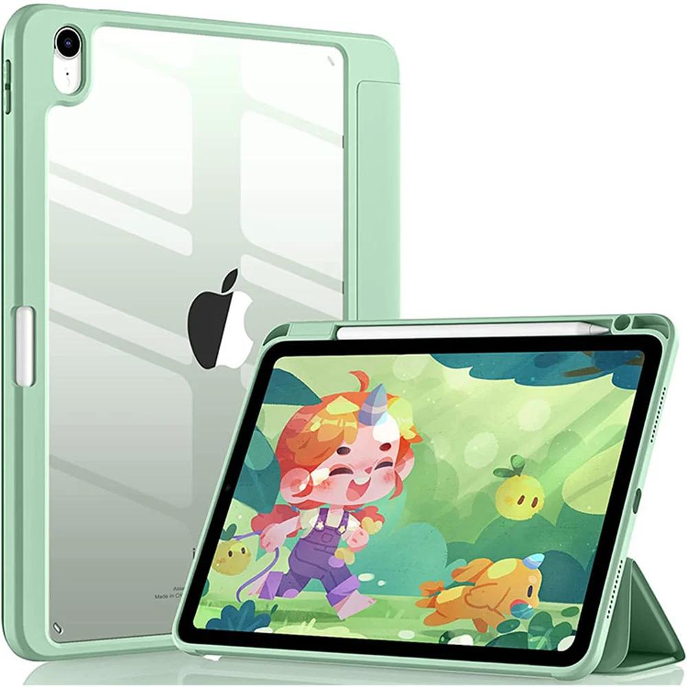 Модный чехол для iPad 11-го поколения A16 Чехол для iPad Air 11 13 M3 M2 10-го 10.9 A2696 A2757 A2777 с отсеком для стилуса