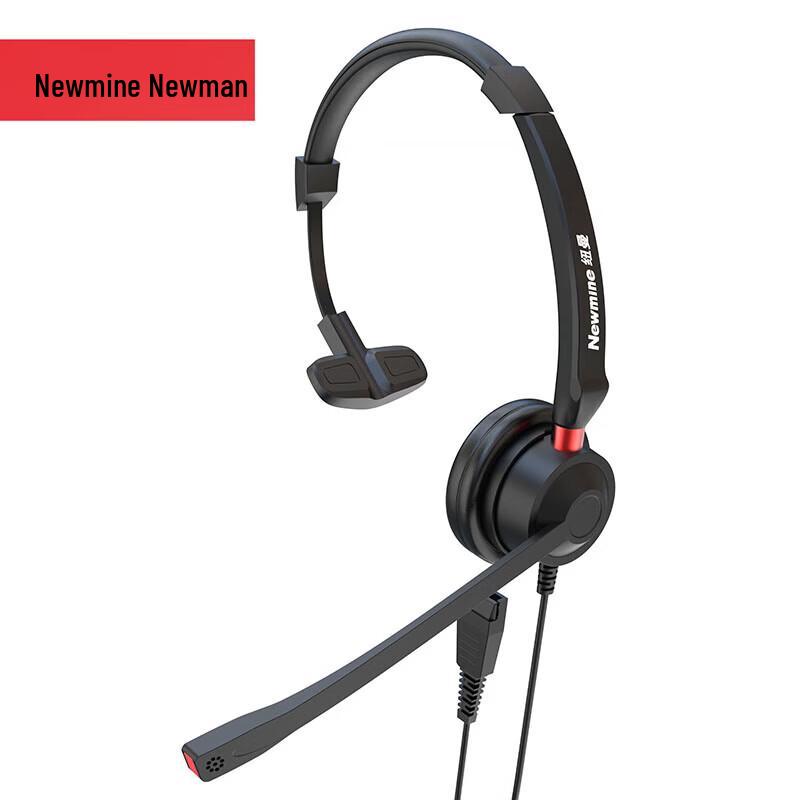 Односторонняя телефония гарнитура Newmen NM-HW108S (Китайская версия)