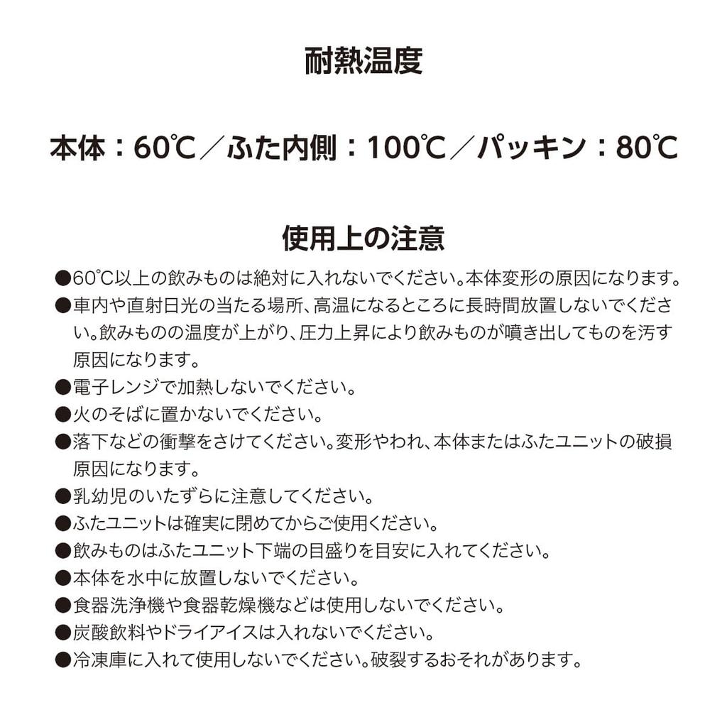 Atlas Water Water 1 Direct Memory Time Marker Handle Easy to Wide Large Sports BPA Matte Clear Bottle, Bottle, 1000ml, Liter, Drinking, Included,