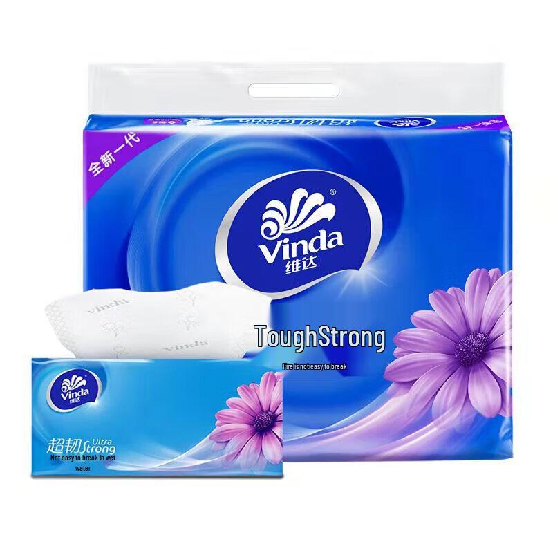 Vinda V2239 Ultra-Strong 3-Ply Facial Tissues