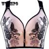 Нижнее белье большого размера, тонкое сечение, без стальных колец, собирающее большую грудь, регулируемый большой бюстгальтер