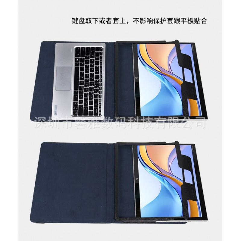 HP Elite X2 G4 12.3 Inch Folio Case With Keyboard Cover PU Leather Protective Sleeve 2-in-1 Tablet Laptop