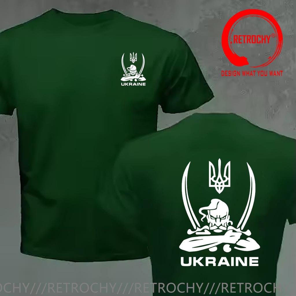Смешной дизайн Украина Череп Футболка Унисекс Модная Трендовая Повседневная Одежда Стильные Топы Футболка Футболка для Отдыха Футболка