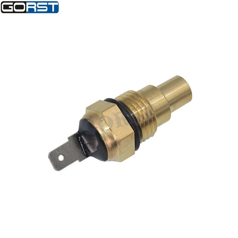 Датчик температуры охлаждающей жидкости 83420-12010 для Toyota Corolla Subaru Leone 21203-AA000 83420-20011
