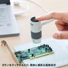 SANWA SUPPLY USB Microscope LPE-07W