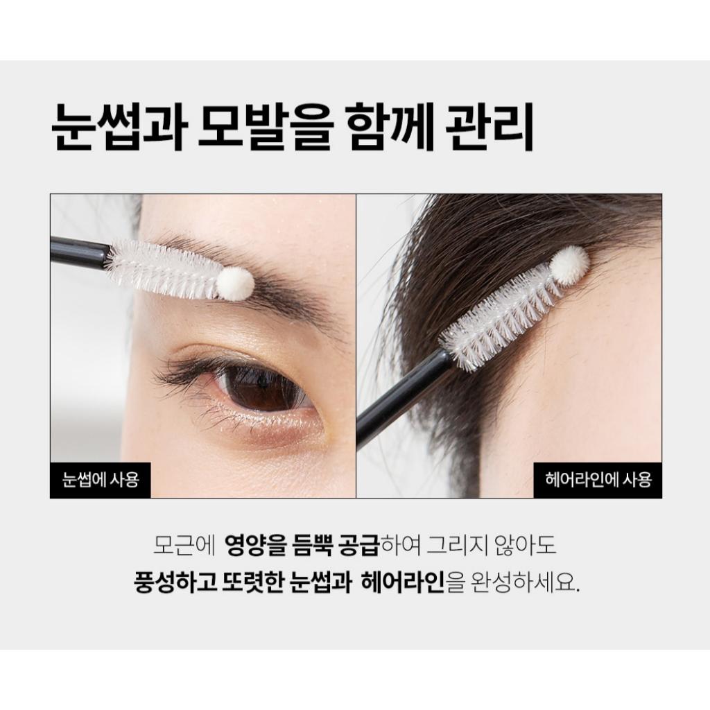 [MBA] Ампула для роста ресниц Derma 6 мл / Ампула для ухода за ресницами / Корейская сыворотка для ресниц