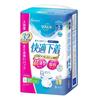 IRIS OHYAMA Refill Comfortable Underwear Adult Diapers, Large Size, 2-Use Absorption Capacity, 32 Diapers (NAD-L32-2)