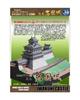 Бумажное моделирование Серия Японские замки Реконструкция Замок Ивакуни [Фасад] 1/300