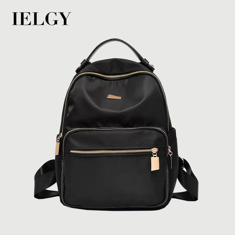 IELGY backpack female Korean version of the trendy Oxford cloth ladies backpack pure color versatile casual waterproof bag