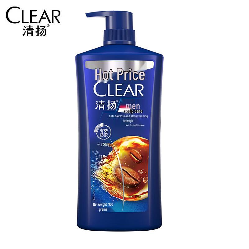 Clear Men Anti-Dandruff & Hair Fall Defense Shampoo